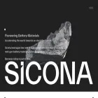 siconabattery.com