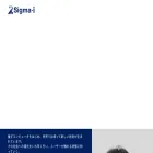 sigmailab.com