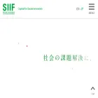 siif.or.jp