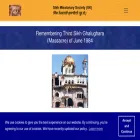 sikhmissionarysociety.org