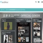 silkroadstore.jp