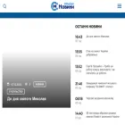 silski-news.com.ua