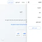 silverbook.net