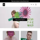 sil-wear.com