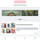 simplebeautywellbeing.com