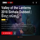 sinhalacartoons.com
