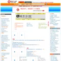 sinoshu.com