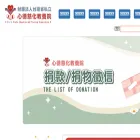 sinte.org