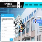 sipotek.com