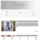 sirasan88.com