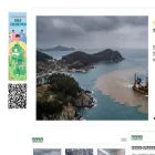 sisadays.co.kr