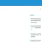 sisolog.com