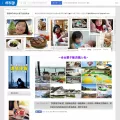 sisy1017.pixnet.net