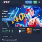 sixthengine.com