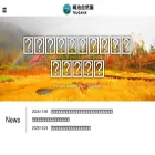 sizenen.otarimura.com