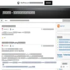 sjcl.info