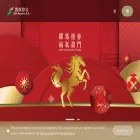 sjmresorts.com