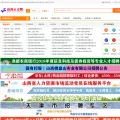 sjrc.com.cn