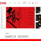 sjtype.com
