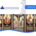 sjucc.ca