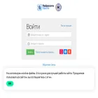 sk-ai.online