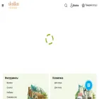 skalka.biz