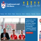 ska-minsk.by