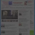 skandalno.net