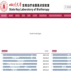 sklb.scu.edu.cn