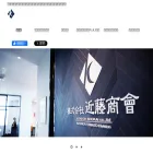 s-kondoh.co.jp