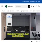 skr-group.net