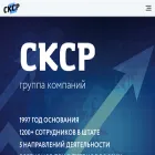 sksr.ru