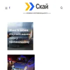 sky.kr.ua