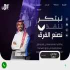 skylightad.com