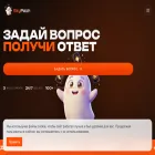 skypatch.ru