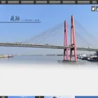 skysclinear.com