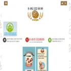 sladi.ru