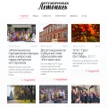 sl.hist.msu.ru