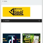 slideae.com