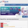 slivtop.com