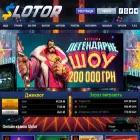 slotor5.com