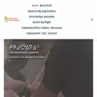 slps.ca