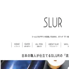 slur-shop.jp