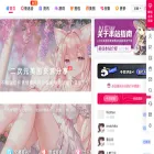 sluyu.com