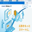 smaad.net