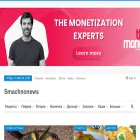 smachnonews.com.ua