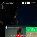 sma-gol.com