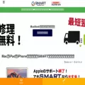 s-mart.shop