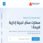smart-center-system.com