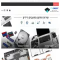 smart-it.co.il